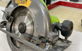 Циркулярная пила KR2000