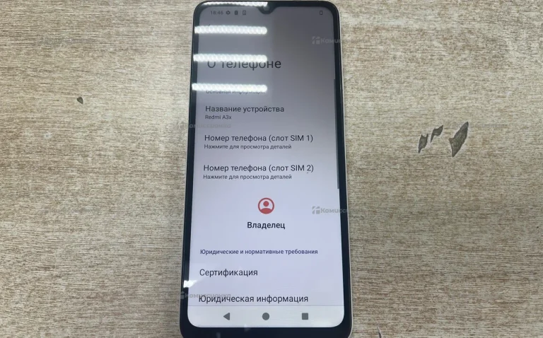 Xiaomi Redmi A3x 3/64 ГБ