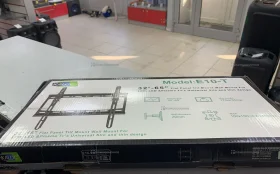 Купить Кранштейн для телевизора «32-65» б/у , в Саратов Цена:600рублей