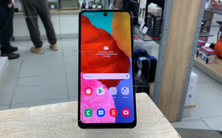 Samsung Galaxy A51 6/128 ГБ
