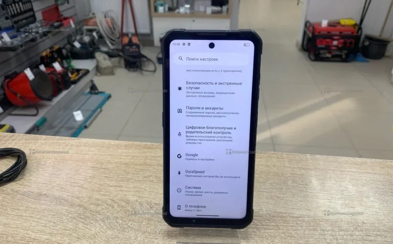Kenshi Armor I1 Slim 8/128gb