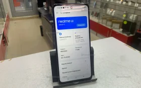 Realme C71 8/256 ГБ