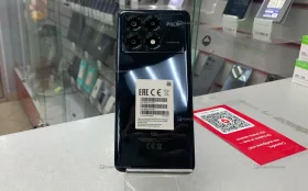 Xiaomi Poco X6 Pro 8/256 ГБ