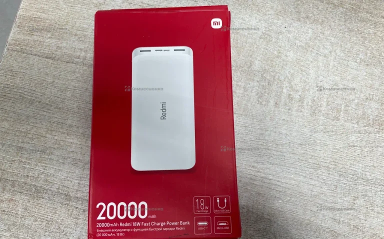 Power Bank  Redmi 20000