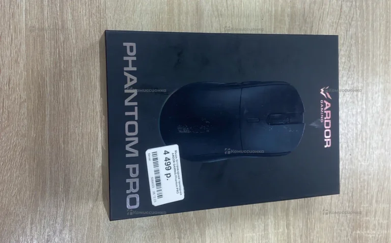Ardor gaming phantom pro