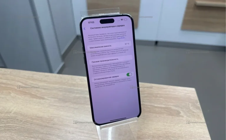 aphone 14 pro max 128