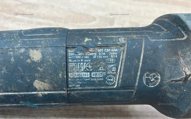 УШМ Bosch GWS 14-125