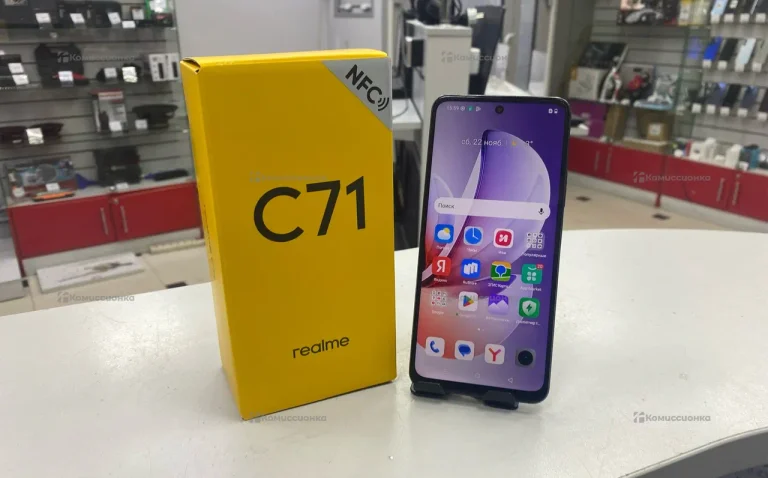 Realme C71 6/128 ГБ