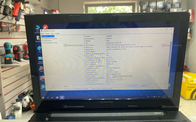 Ноутбук  Lenovo G50-30