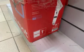 бензиновый триммер boxbot gbc 52