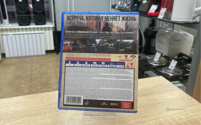 диск ps4 mafia