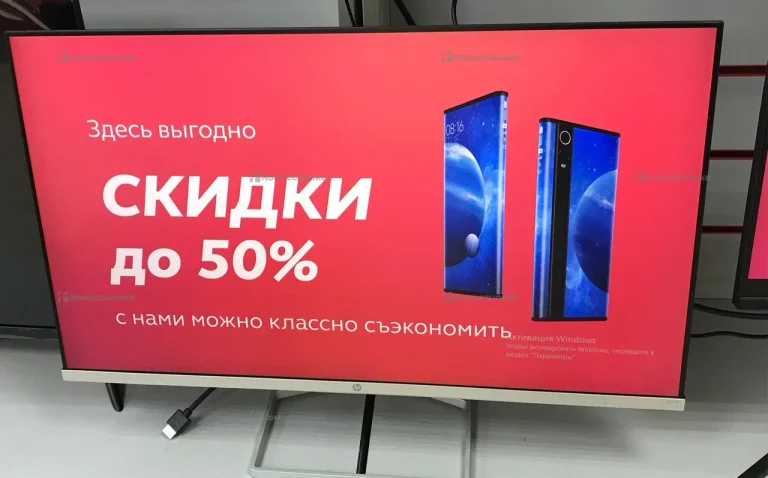 Монитор HP M27f