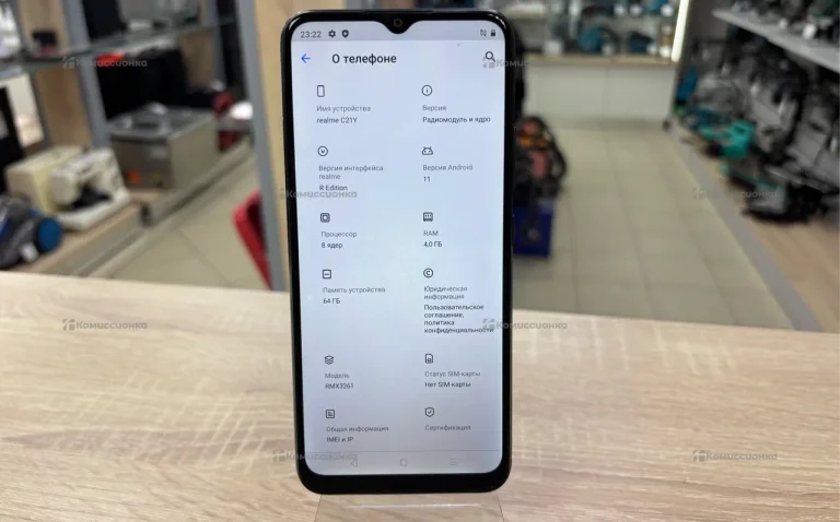 Realme C21Y 4/64 ГБ