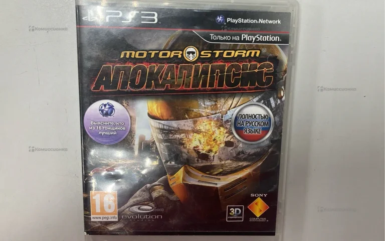 Sony Диск для PS3 Motor Storm Апокалипсис