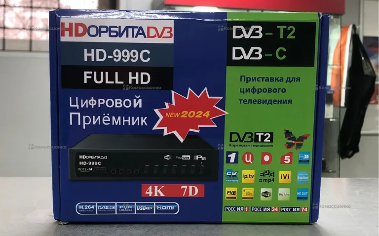 Цифровая ТВ приставка HD ОРБИТА DV3