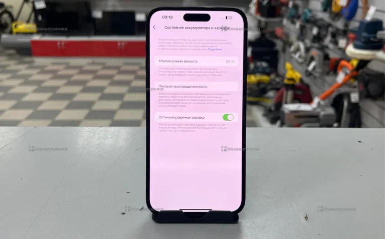 Apple Iphone 14 Pro Max 128 ГБ