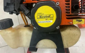 Купить Мотобур б/у , в Тольятти Цена:3500рублей