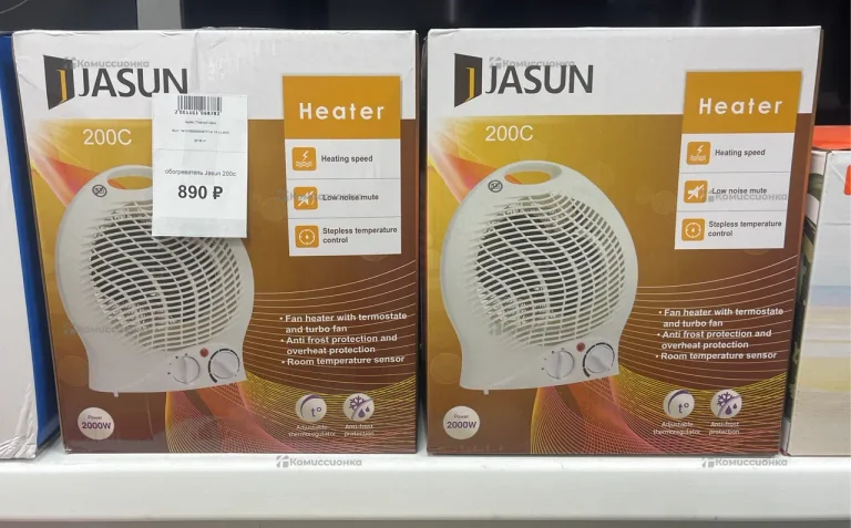 обогреватель Jasun 200c