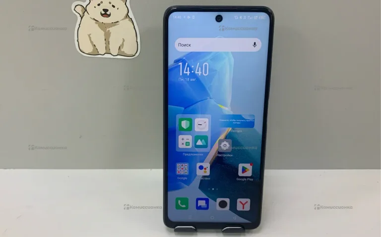 Infinix HOT 30 8/128GB