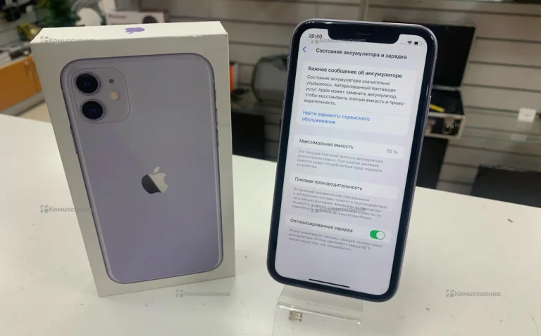 Apple iPhone 11 4/64 ГБ