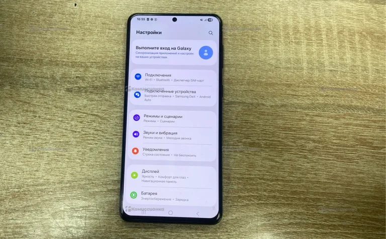 Samsung Galaxy S21 5G 6/128 ГБ