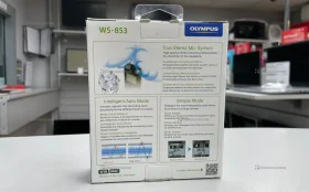 Купить Диктофон Olympus ws 853 б/у , в Москва и область Цена:3990рублей