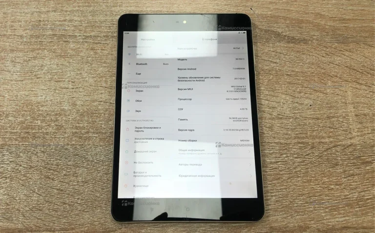 Планшет Xiaomi MI PAD 3 4/64Gb