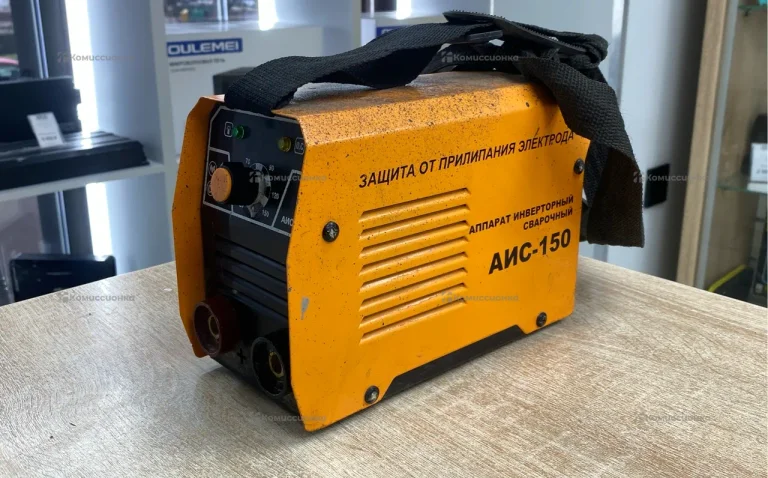 Сварочный аппарат АИС-150