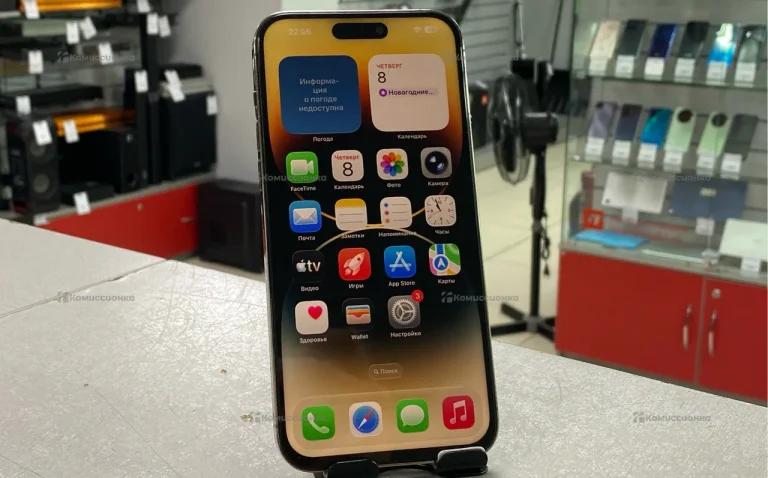 Apple iPhone 14 Pro Max 6/256 ГБ