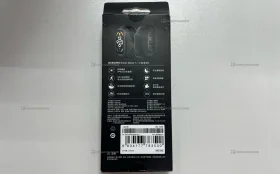 Купить Часы  Xiaomi Smart Band 7 б/у , в Рязань Цена:990рублей