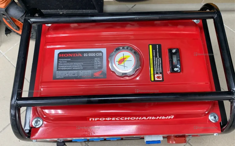 Бензогенератор Honda eg 5500 cxs