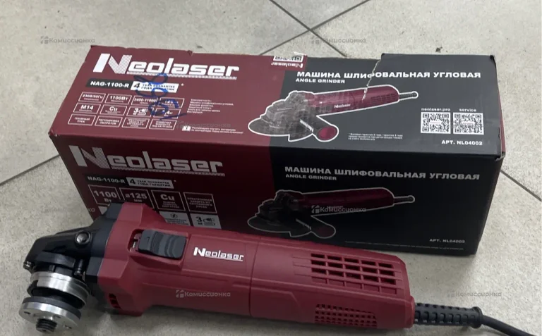 УШМ Neolaser NAG-1100-R