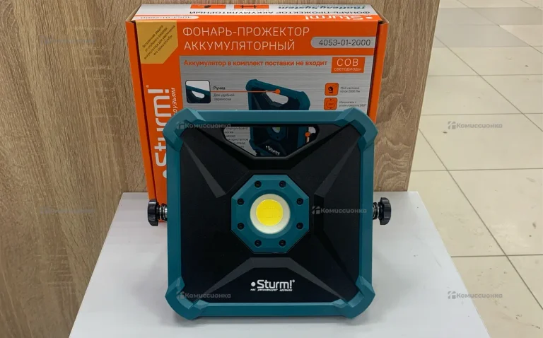 фонарь-прожектор аккумуляторный Sturm!