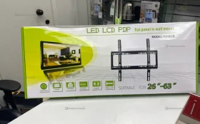 Кронштейн 32-63