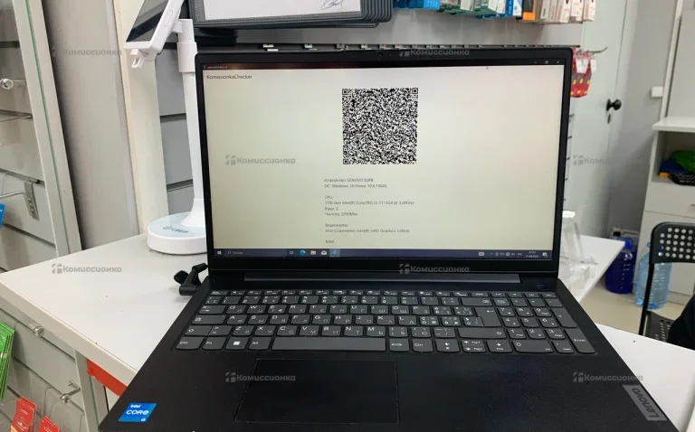 Ноутбук Lenovo V15 G2 ITL