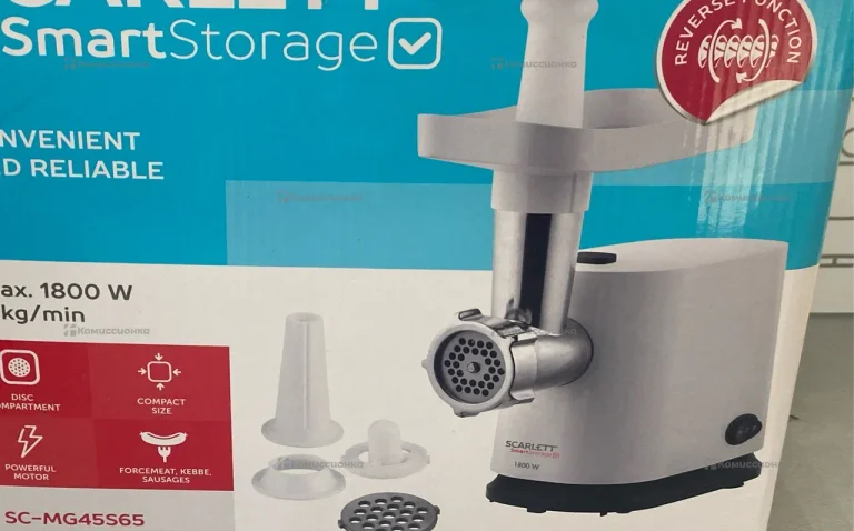 Мясорубка Scarlett