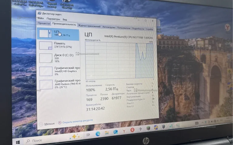 Ноутбук  Hp