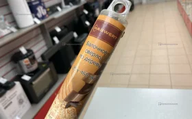 Купить Балочное сверло по дереву 25 х 460 мм б/у , в Саратов Цена:390рублей