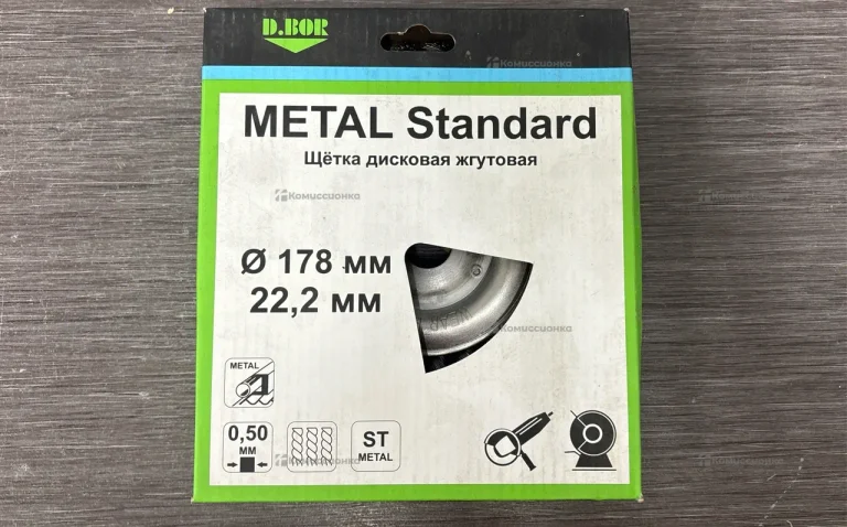 Щетка Дисковая Metal Standart
