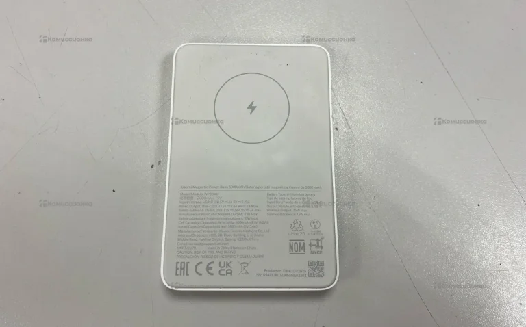 Power bank MagSafe Xiaomi