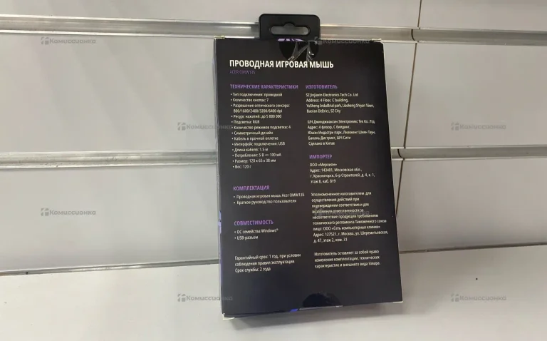 Мышь Acer OMW135
