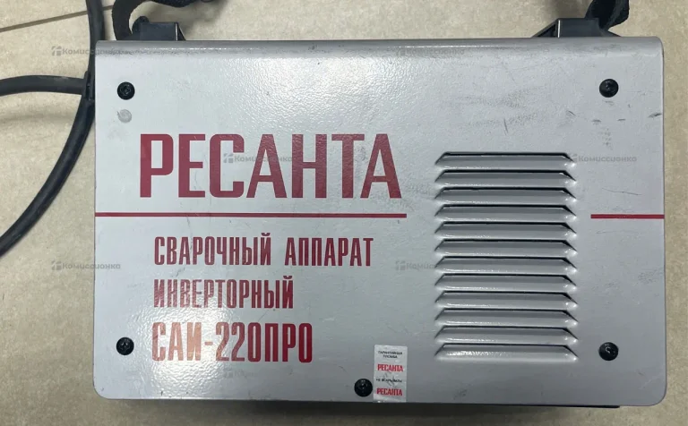 САИ-220ПРО