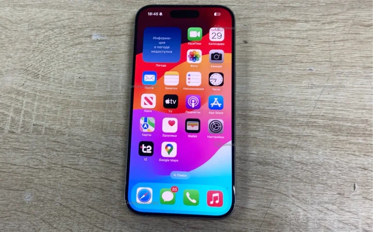 Apple iPhone 15 Pro 128Gb
