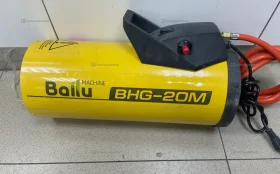 Купить Газовая пушка Balu bhg 20m б/у , в Москва и область Цена:2900рублей
