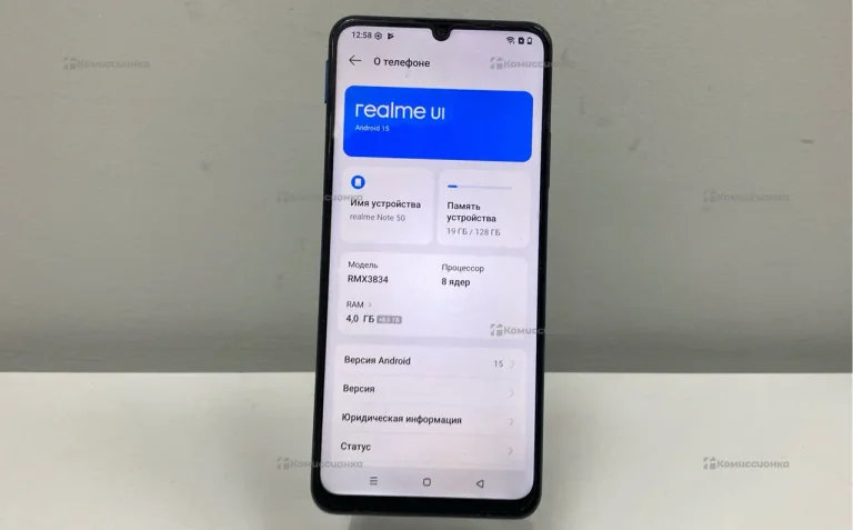 Realme Note 50 4/128 ГБ