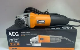 УШМ AEG WS 10-125
