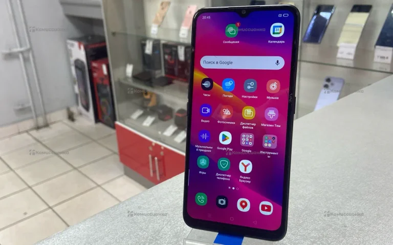 Oppo A5 2020 3/64Gb