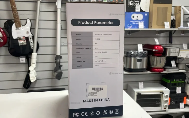 осушитель воздуха Household YP2318