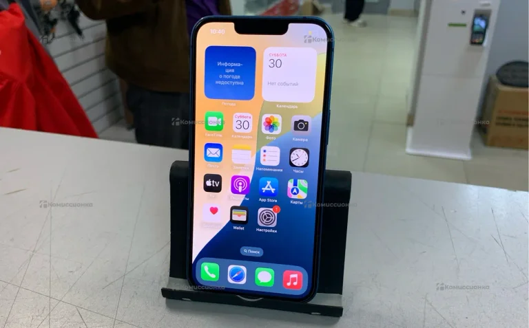 Apple iPhone 13 128Gb