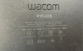 Купить Графический планшет wacom intuoc б/у , в Санкт-Петербург Цена:1200рублей